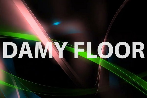 С 1 февраля понижение цены на ВОДОстойкие полы Damyfloor С 1 февраля понижение цены на ВОДОстойкие полы Damyfloor
